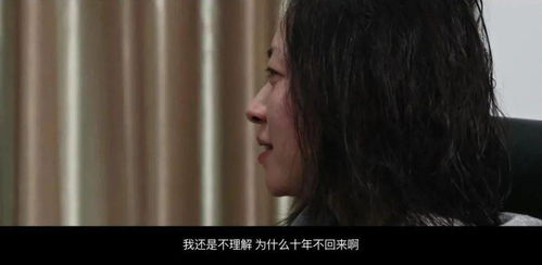 (丰满的继牳2)理伦片（丰满适句）