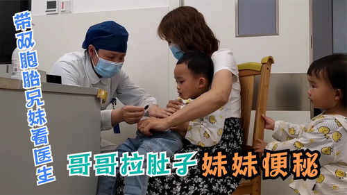 隔壁妹妹（隔壁妹妹拉稀惊醒）