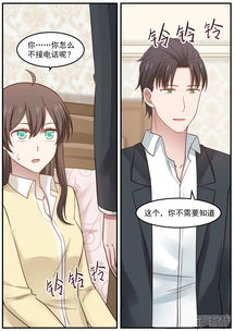 快看漫画官网（快看漫画官网页版）