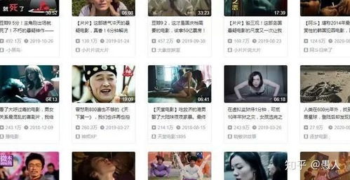 十大必看经典电影（十大必看经典电影解说视频）