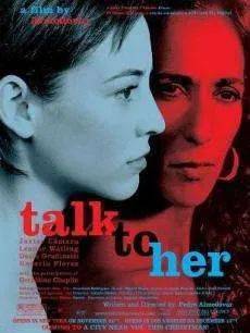 成品片a免人电影（成品片a免人电影幸福交流群）