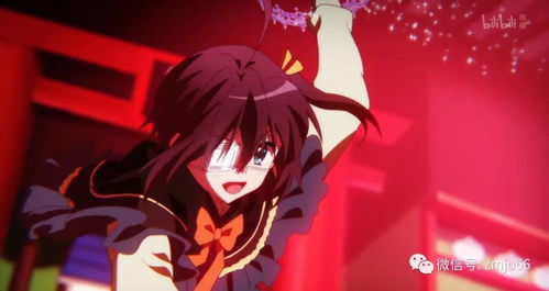 b站评分公认最好看的动漫（b站评分高的动漫电影）