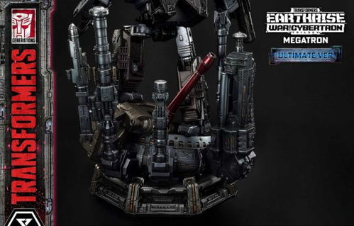 变形金刚1(变形金刚1女主) 变形金刚1(变形金刚1女主)