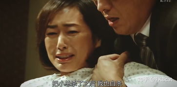 日剧《轮到你了》第四集（日剧轮到你了每集讲解）