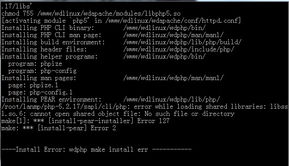 性能之巅trace（性能之巅2是免费还是正版电影）