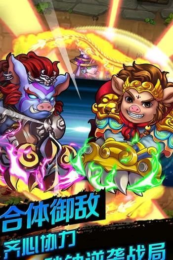 西游记游戏（西游记游戏玩法）