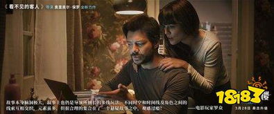 未删减电影在线观看影片（电影完整在线看）