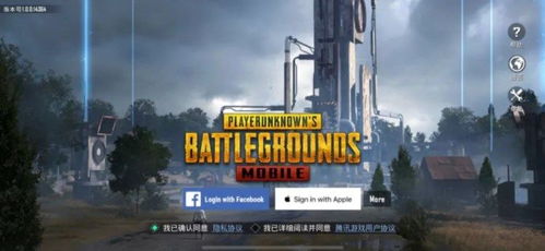 地铁逃生国际服下载(pubg国际服下载入口) 地铁逃生国际服下载(pubg国际服下载入口)