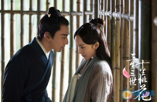 三生三世十里桃花吻戏(三生三世十里桃花吻戏合集哔哩) 三生三世十里桃花吻戏(三生三世十里桃花吻戏合集哔哩)