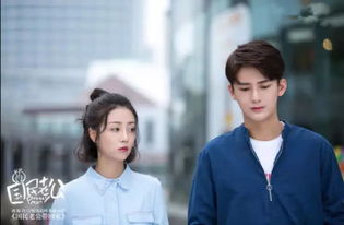 从校服到婚纱50部校园剧（从校服到婚纱50部校园剧张淼怡）