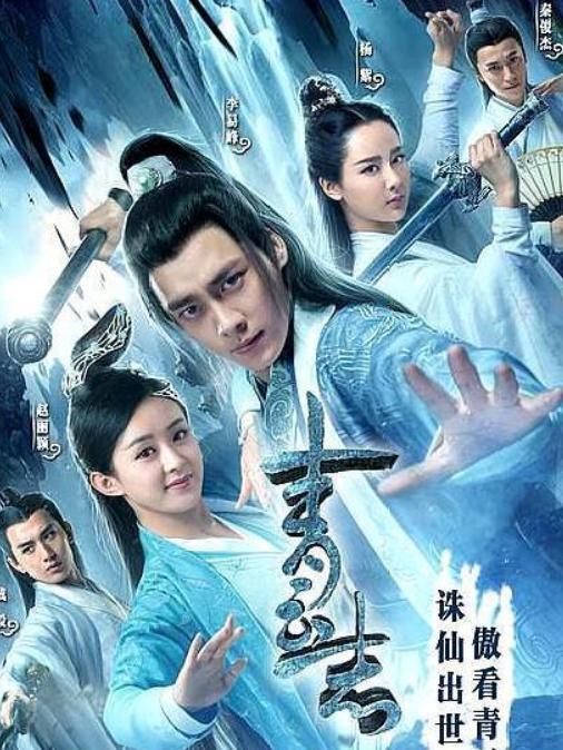 最火十大完结小说（最火十大完结小说凡人修仙传）