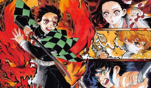 鬼灭之刃在线观看(鬼灭之刃在线观看免费) 鬼灭之刃在线观看(鬼灭之刃在线观看免费)