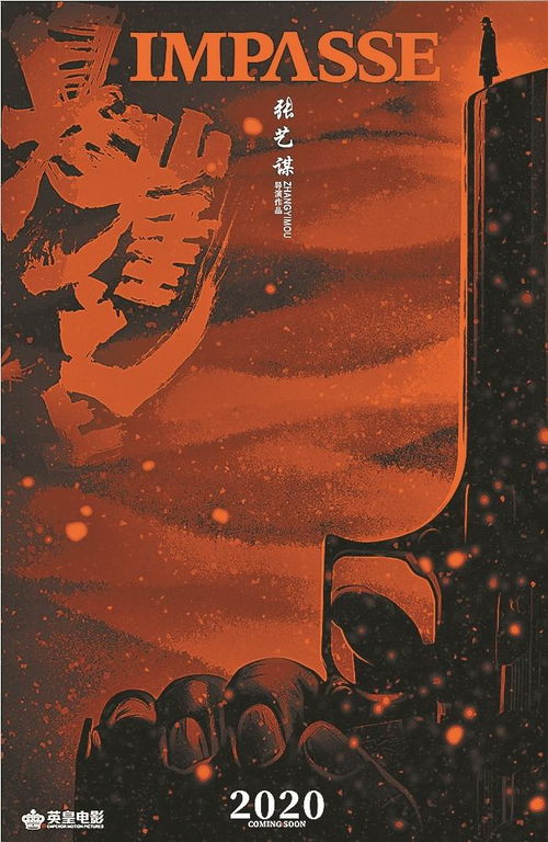 国产电影一卡二卡三卡四卡（国产电影一卡二卡三卡四卡免费观看）