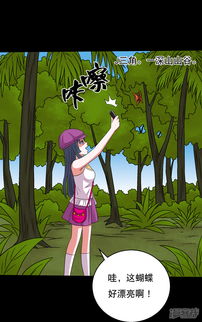 帮助精灵村繁衍后代动画樱花(逃脱~孕妇精灵第一季) 帮助精灵村繁衍后代动画樱花(逃脱~孕妇精灵第一季)