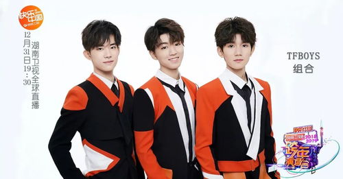 湖南卫视广告p1(湖南卫视广告配音丁文山) 湖南卫视广告p1(湖南卫视广告配音丁文山)