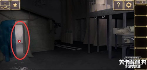 密室大逃脱第五季(密室大逃脱第五季绝命医院) 密室大逃脱第五季(密室大逃脱第五季绝命医院)