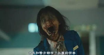 一部颜色满天飞的丧尸片(一部颜色满天飞的丧尸片日本) 一部颜色满天飞的丧尸片(一部颜色满天飞的丧尸片日本)