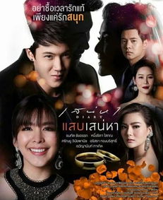 亚洲日本天堂（4399在线观看免费高清电视剧）