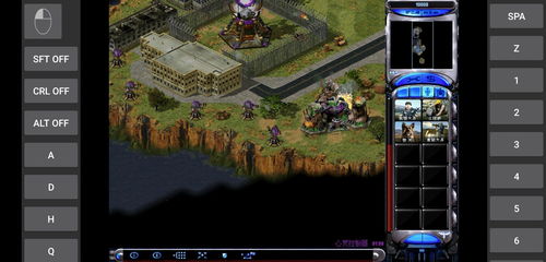 红色警戒（红色警戒2尤里的复仇）