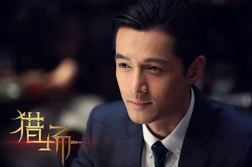 李石川电视电视剧大全剧（李石川电视剧全集手机观看）