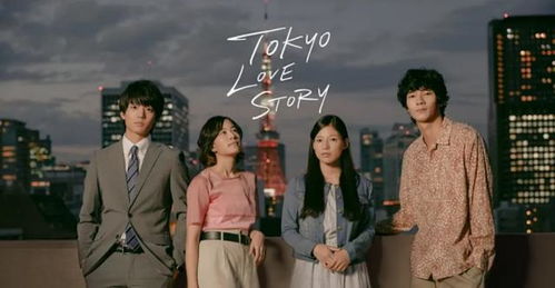 每集都是做的爱情日剧(每集都是做的日剧高嗨) 每集都是做的爱情日剧(每集都是做的日剧高嗨)