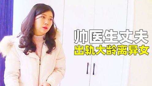 护士人妻hd中文字幕(护士人妻HD中文字幕在线) 护士人妻hd中文字幕(护士人妻HD中文字幕在线)