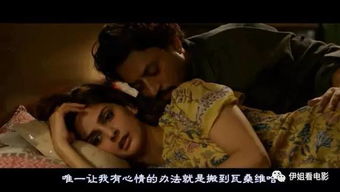 新官人我要(新官人我要电影免费欢看) 新官人我要(新官人我要电影免费欢看)