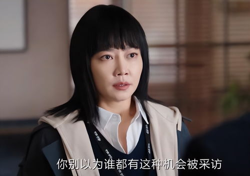 蔷薇风暴电视剧免费观看（蔷薇风暴电视剧免费观看高清）