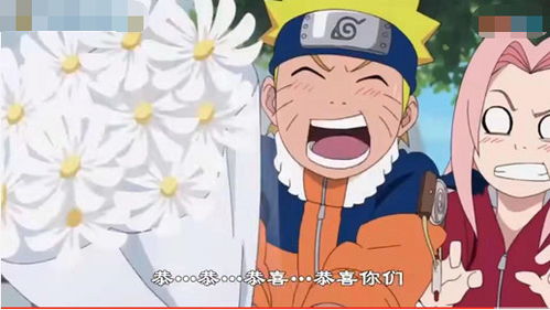 火影忍者鸣人所有的女生(火影忍者鸣人所有女性人物) 火影忍者鸣人所有的女生(火影忍者鸣人所有女性人物)