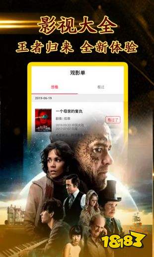 飘花电影网官网在线(2021飘花电影电视剧) 飘花电影网官网在线(2021飘花电影电视剧)