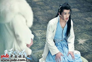 九州天空城（九州天空城原著）