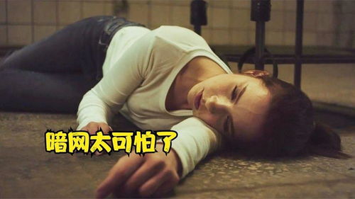 少女3电影在线观看(少女3电影在线观看 在线观看) 少女3电影在线观看(少女3电影在线观看 在线观看)