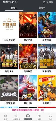 有没有免费高清电影网(有没有免费高清电影网站) 有没有免费高清电影网(有没有免费高清电影网站)