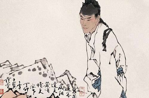 天若有情天亦老（天若有情天亦老下联）