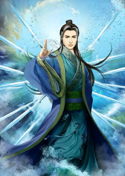 幻想世界大穿越(幻想世界大穿越 辰一十一) 幻想世界大穿越(幻想世界大穿越 辰一十一)