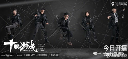 好看的悬疑电影(好看的悬疑电影国产) 好看的悬疑电影(好看的悬疑电影国产)