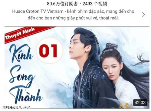 延迟告白短剧免费观看（延迟告白短剧免费观看100集高清）