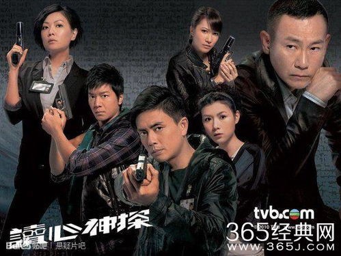 好看的凶杀破案电视剧(好看的凶杀破案电视剧知乎) 好看的凶杀破案电视剧(好看的凶杀破案电视剧知乎)