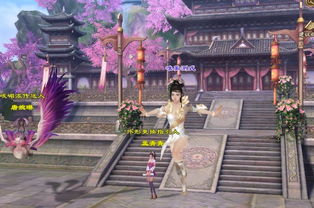 天龙八部在线观看(美版天龙八部在线观看) 天龙八部在线观看(美版天龙八部在线观看)