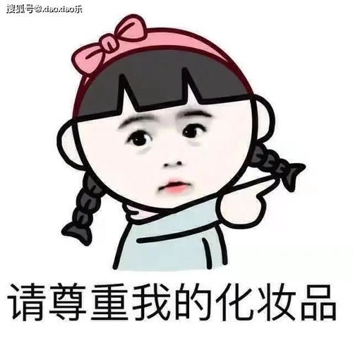 能立刻把人逗笑的笑话（能立刻把人逗笑的笑话有哪些）