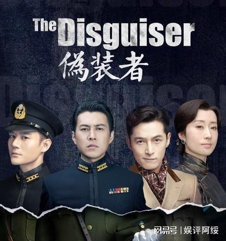 谍战电视剧大全138部(谍战电视剧大全 十大) 谍战电视剧大全138部(谍战电视剧大全 十大)