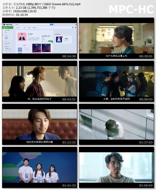 迅雷免费影视下载下载(迅雷影视剧在线下载) 迅雷免费影视下载下载(迅雷影视剧在线下载)