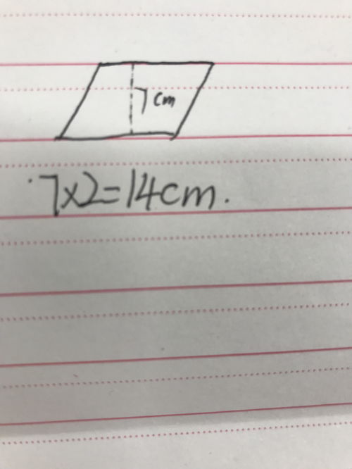 提高性功能时间长的正确做法(男性23厘米尺寸图片) 提高性功能时间长的正确做法(男性23厘米尺寸图片)