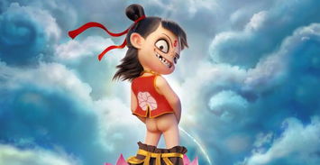 天蝎降红鬼仔粤语（红鬼仔天蝎降全集土豆网国语）