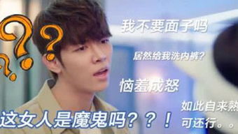 无敌琪琪(无敌琪琪在线观看电视剧) 无敌琪琪(无敌琪琪在线观看电视剧)