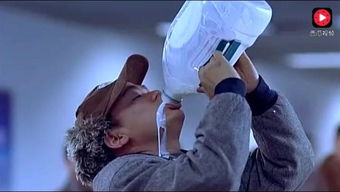 人在囧途下载高清完整版(人在囧途下载 magnet) 人在囧途下载高清完整版(人在囧途下载 magnet)