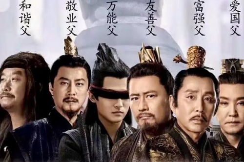 庆余年第二季全36集(庆余年第二季160集) 庆余年第二季全36集(庆余年第二季160集)