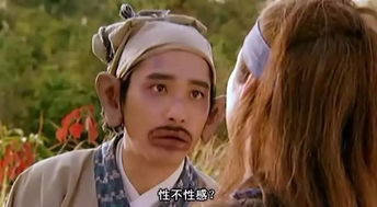 十部必看喜剧电影(6部笑断气电影) 十部必看喜剧电影(6部笑断气电影)