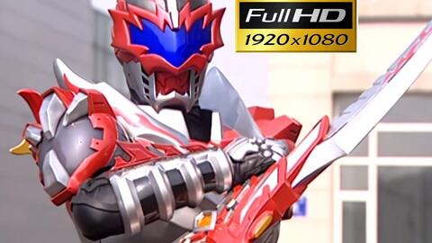 铠甲勇士炎龙（铠甲勇士炎龙侠模拟器）