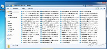 等级为e的美剧推荐（等级为e的美剧排行）